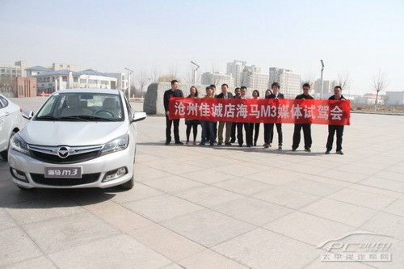 二手车买卖：新手如何避开陷阱，买到满意的车