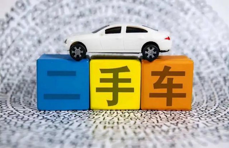 未来汽车行业趋势如何？汽车销售将走向何方？